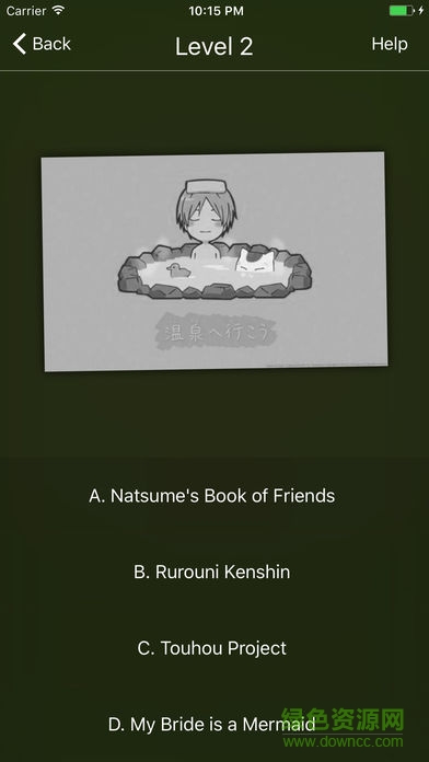 动漫画廊 v4.3.7 安卓版1