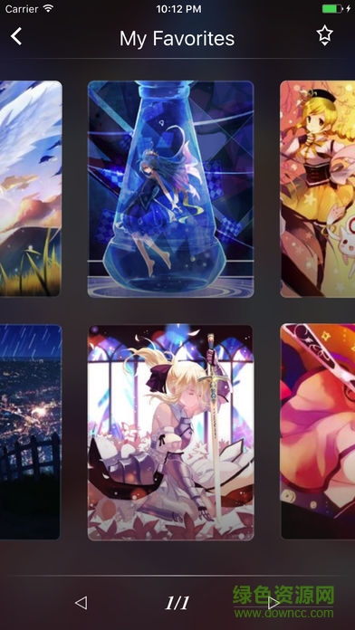 动漫画廊 v4.3.7 安卓版2