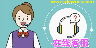 在线客服系统有哪些?网站在线客服系统排名-免费在线客服系统下载