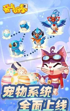 爱上钢琴2修改版 v5.3.82 安卓高清版2