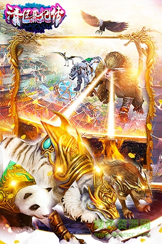 清廷熹妃传变态版 v1.0 安卓sf版1