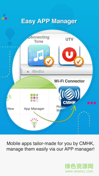 中国移动香港(CMHK) v2.3.4 安卓版0