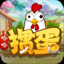 哈哈掼蛋游戏