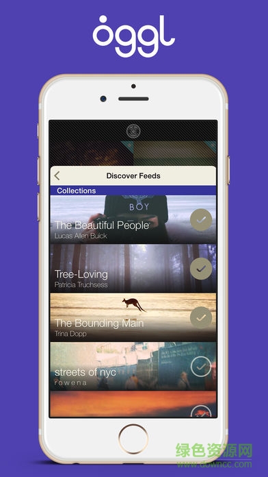 oggl照片分享app v2.3.4 安卓版3