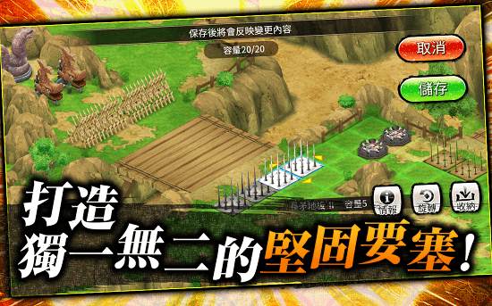 naruto x boruto手游 v6.2.0 安卓版2