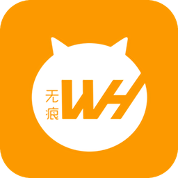 无痕爆客系统(爆客)