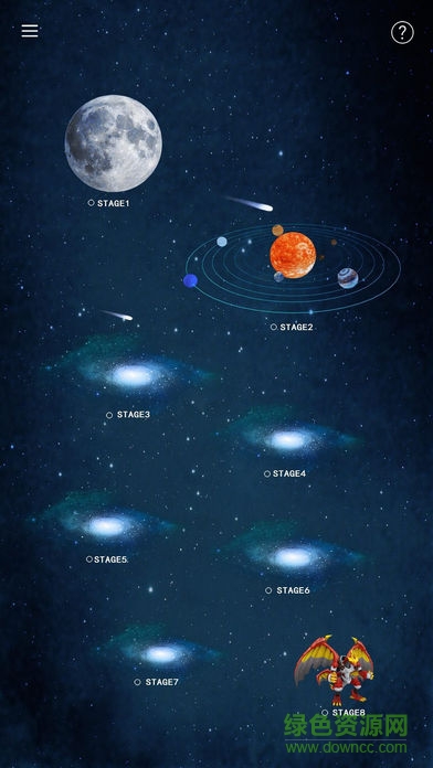 AR探月之旅 v1.0 安卓版0