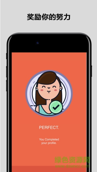 白领拳击 v2.9.1 安卓版1