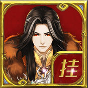 圣堂挂机传奇无限钻石版