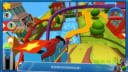 托马斯和朋友小游戏 v1.2 安卓版1