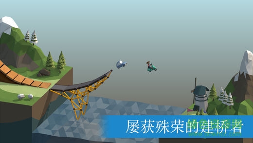 poly bridge无限预算(Poly Bridge) v1.2.2 安卓内购版1