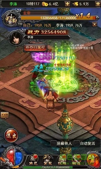 热战沙城安锋游戏 v1.0.0 安卓版0