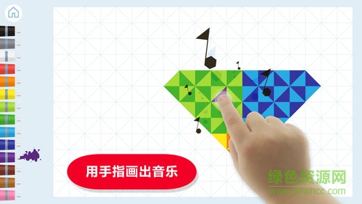 Zen Studio手机版 v1.13 安卓版0