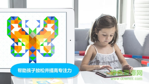 Zen Studio手机版 v1.13 安卓版1