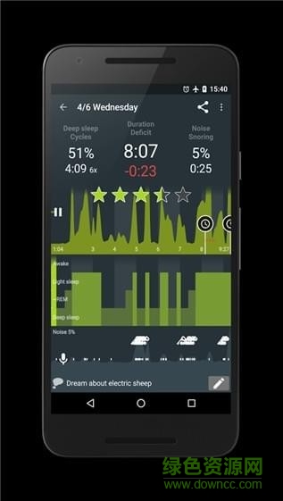 睡眠追踪 v20150117 安卓版2