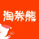 淘券熊app下载