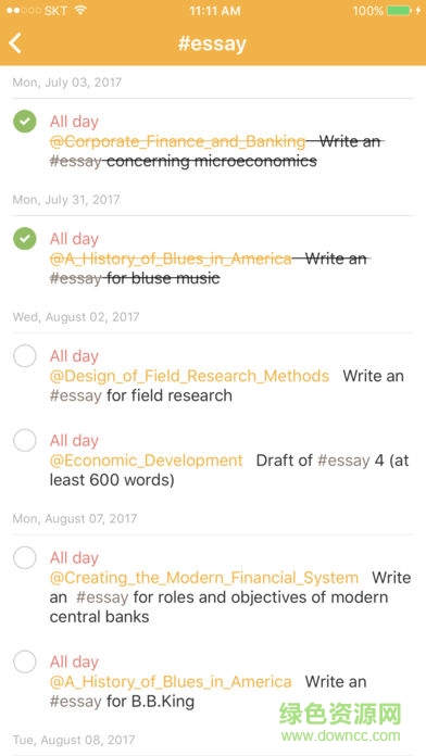 ClassUp中文版 v7.0.6 安卓版1