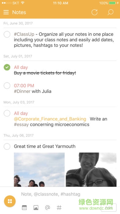 ClassUp中文版 v7.0.6 安卓版2