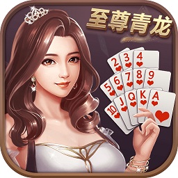 嵊州同城游105免费