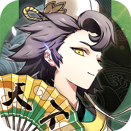 元气封神哔哩哔哩版