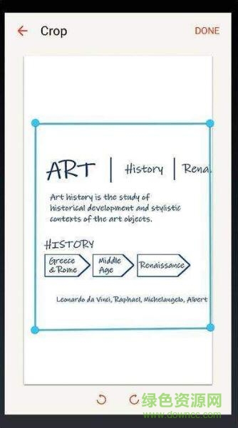 三星s note应用app v5.2.04.25 安卓版2