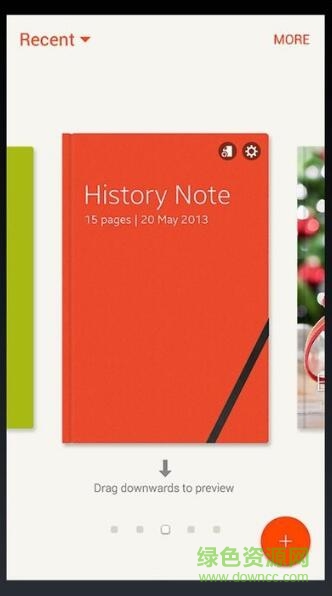 三星s note应用app v5.2.04.25 安卓版0