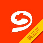 九州通供应商服务平台