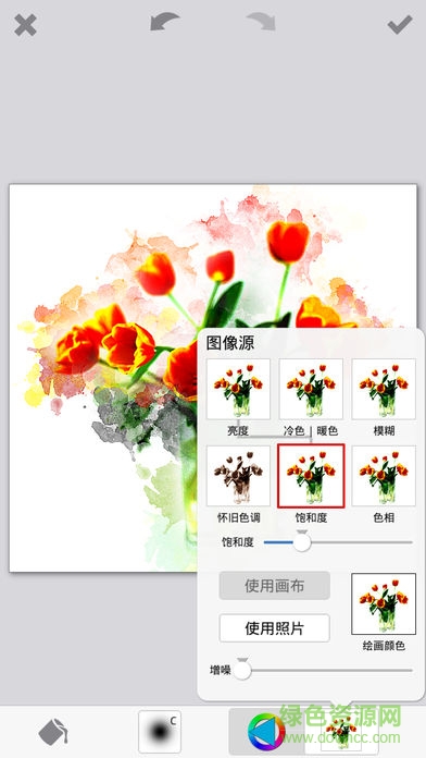 PhotoViva Free汉化版 v3.50 安卓无广告版3
