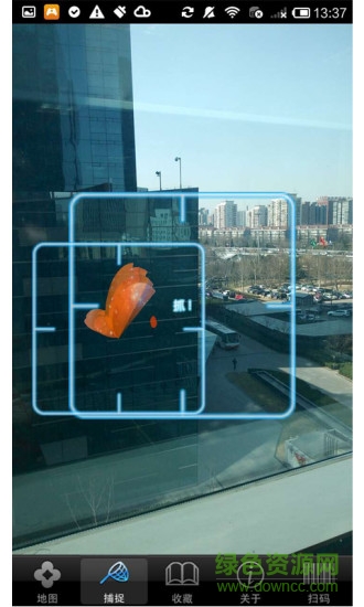 iButterfly手机版 iButterfly手机版