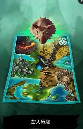 侏罗纪恐龙食肉动物的方舟游戏