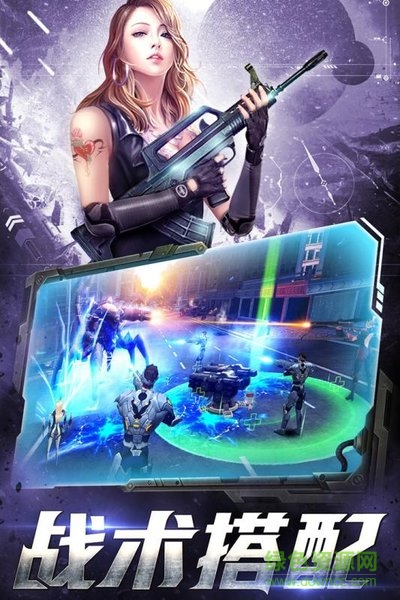 爆破挑战内购版 v1.0.41 安卓无限钻石版2