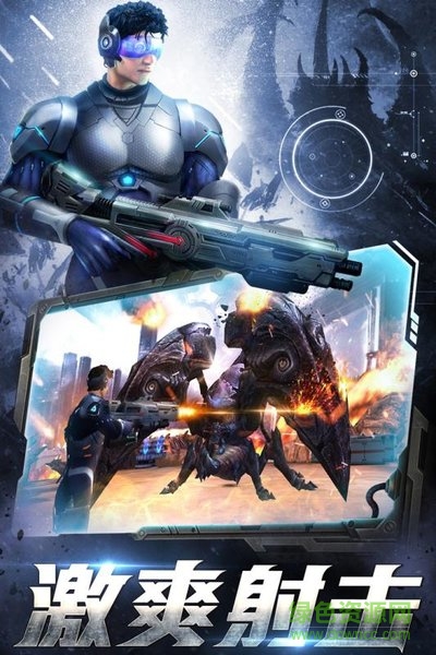 爆破挑战内购版 v1.0.41 安卓无限钻石版0