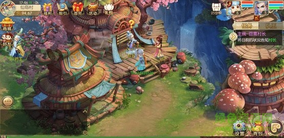 梦幻桃源变态版 v1.0 安卓bt版2