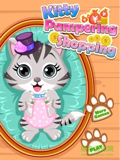 可爱猫咪养成 v1.0 安卓版2