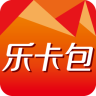 乐卡包app下载