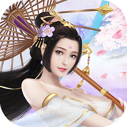 将军在上百度版本