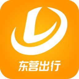 东营出行出租车乘客端