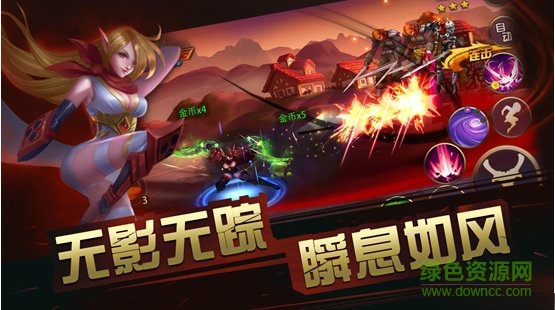 格斗魔兽内测版 v1.0.0 安卓版0