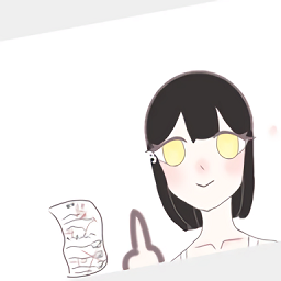 非常普通的普通笔记