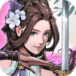 斗转武林变态版下载