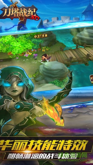 果盘刀塔战纪手游 v5.0 安卓版2