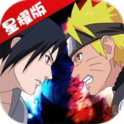 机甲战纪星耀版下载