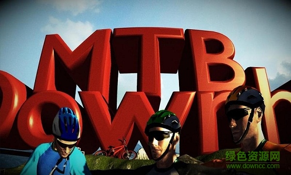 真实山地自行车内购版 v1.0.23 安卓版1