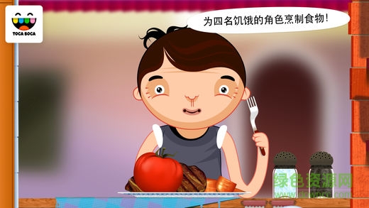 淘卡宝卡厨房游戏 v2.0-play 安卓版0