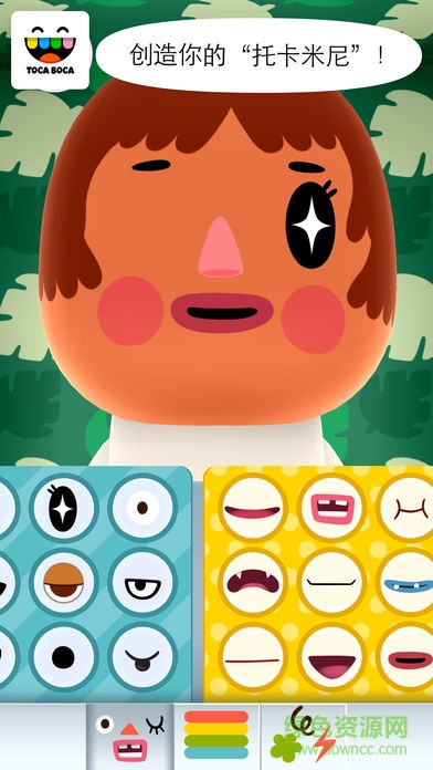 托卡迷你游戏(Toca Mini) v2.0-play 安卓版3