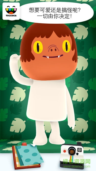 托卡迷你游戏(Toca Mini) v2.0-play 安卓版2