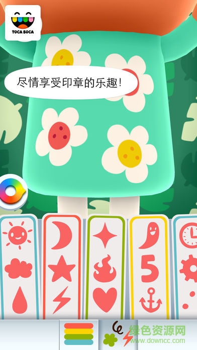 托卡迷你游戏(Toca Mini) v2.0-play 安卓版1