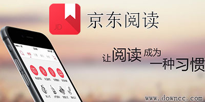京东阅读