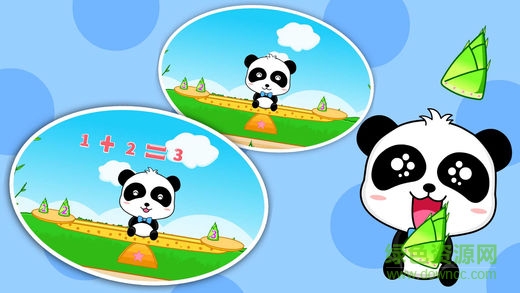 宝宝巴士学加法 v9.70.00.00 安卓版2