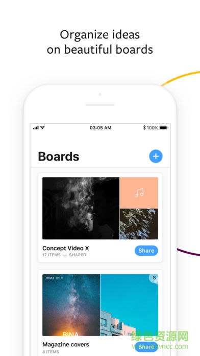 图片快传wetransfer手机版 v1.0.7 安卓版0